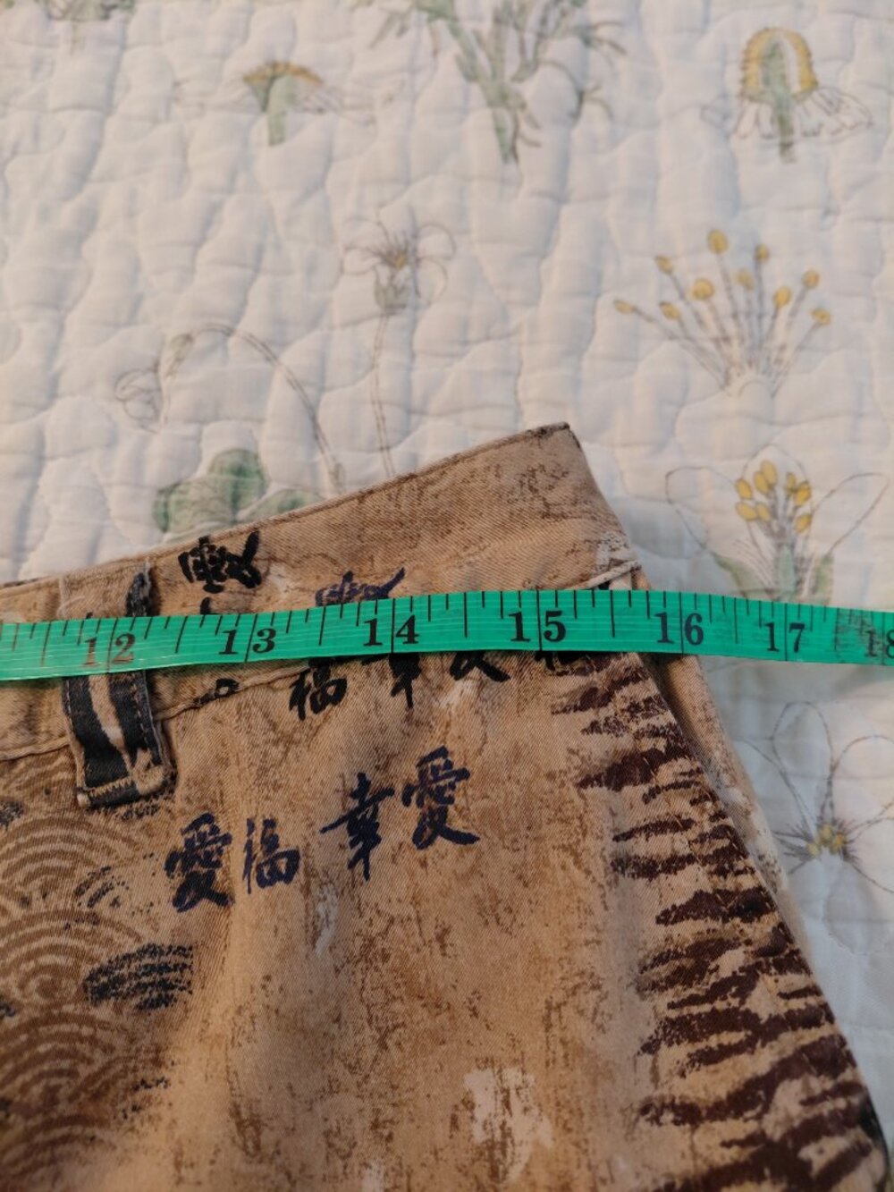 Vintage Chicos Asian Geisha Abstract Art Print Pants Crop Size 2 Spring Summer - Picture 5 of 9